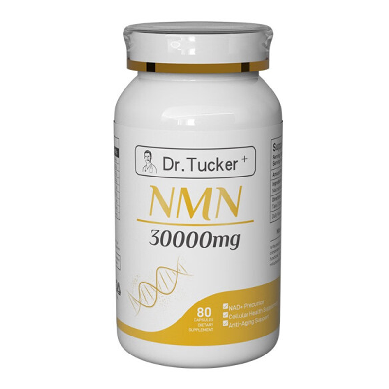 Dr.Tucker塔克瑞博士 NMN30000 美国进口高含