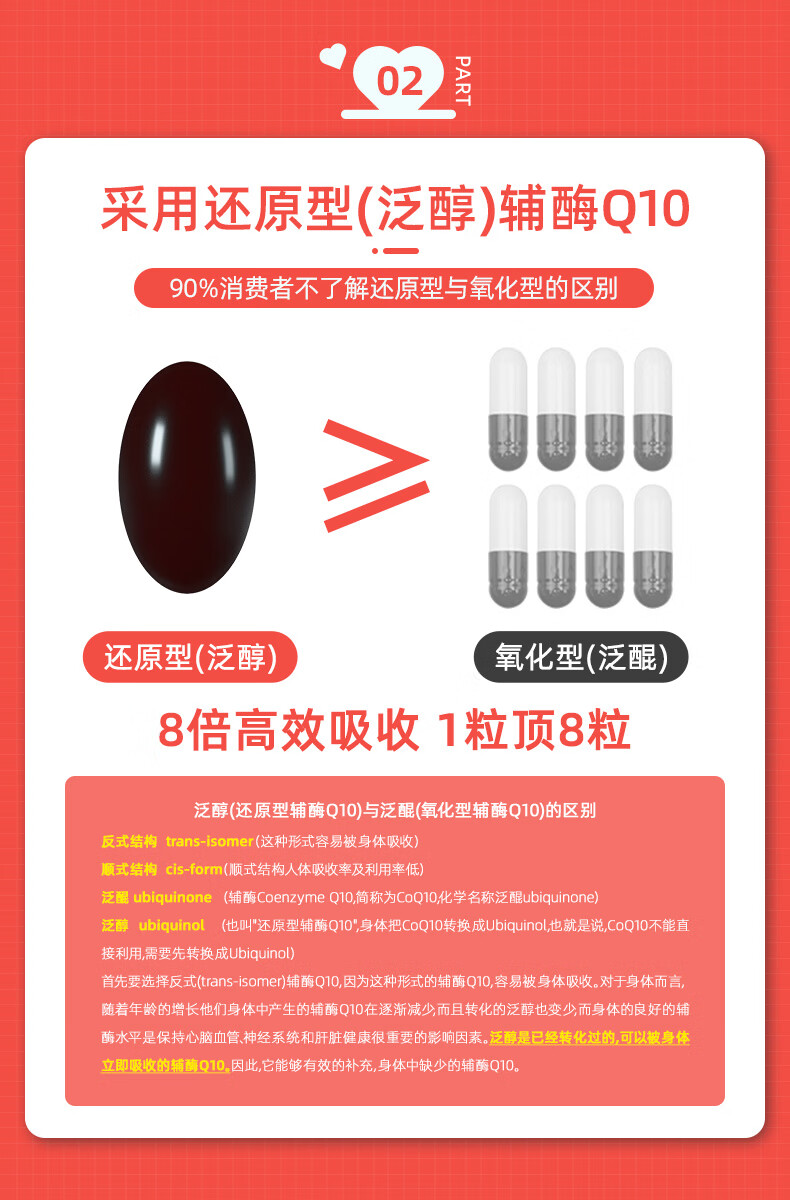 7680646.jpg