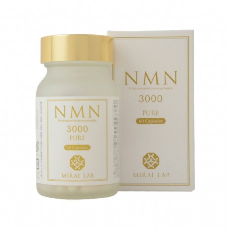 新兴和（XINGHE）NMN3000逆龄美肌丸长寿基因预防老化60粒