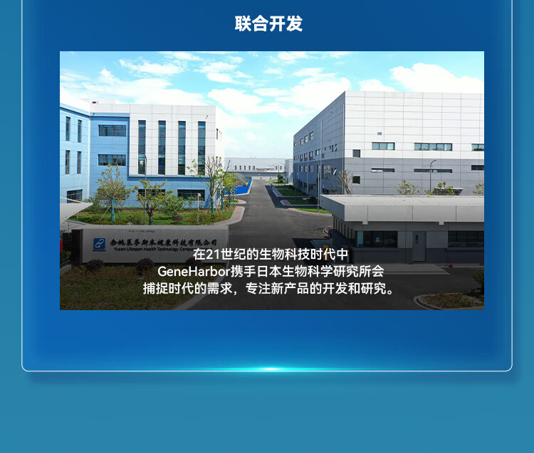 若返16.jpg
