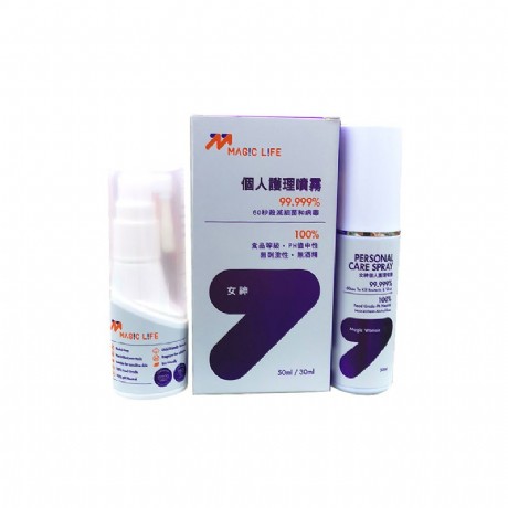 美极客(MAGICLIFE)女神个人护理喷雾(50ml*1+30ml*1)