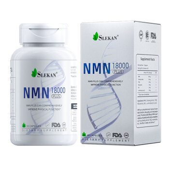 SLEKAN NMN18000增强型美国进口强乐康 β烟酰胺单核苷酸mnmNAD