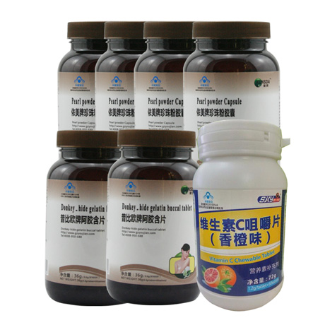 健牌(KENSDA)美白养颜保健套装