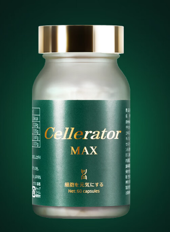 賽乐瑞 Cellerator Super-K pro max增强复合型高纯度 日