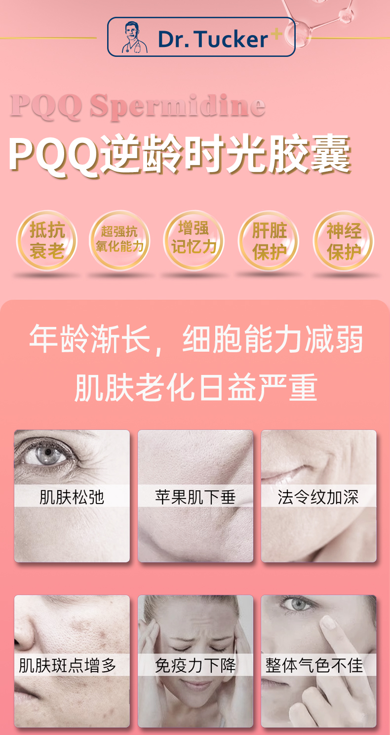 未标题-1_02.jpg